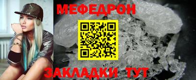 альфа пвп VHQ Свободный