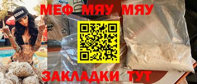 альфа пвп VHQ Свободный