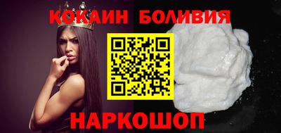 марихуана Севастополь