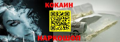 mix Северобайкальск