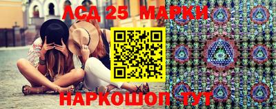 mix Северобайкальск