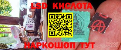 альфа пвп VHQ Свободный