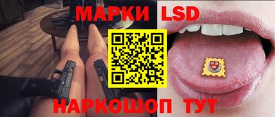 mix Северобайкальск
