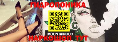 mix Северобайкальск