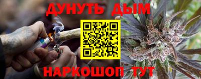 альфа пвп VHQ Свободный