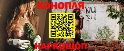 альфа пвп VHQ Свободный