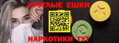 mix Северобайкальск