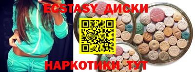 mix Северобайкальск