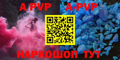 mix Северобайкальск