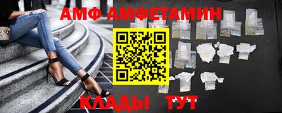 марихуана Севастополь