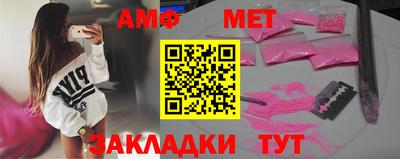 mix Северобайкальск