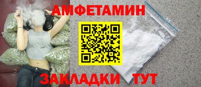 mix Северобайкальск