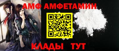марихуана Севастополь