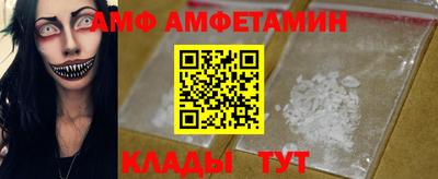 альфа пвп VHQ Свободный