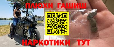 mix Северобайкальск