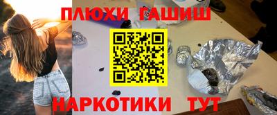 mix Северобайкальск
