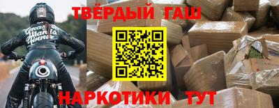 альфа пвп VHQ Свободный