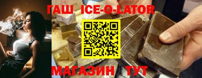 альфа пвп VHQ Свободный