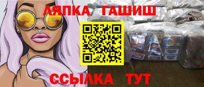mix Северобайкальск