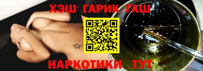 альфа пвп VHQ Свободный