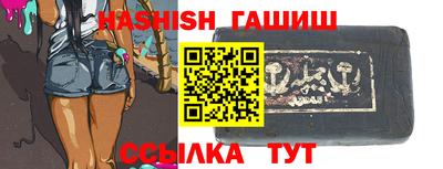 mix Северобайкальск