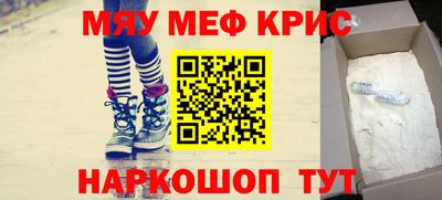 альфа пвп VHQ Свободный