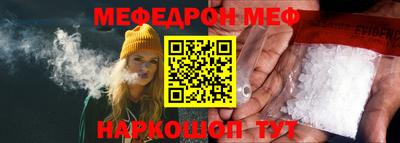 mix Северобайкальск