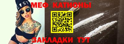 mix Северобайкальск