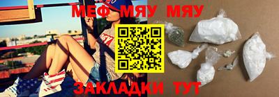 альфа пвп VHQ Свободный